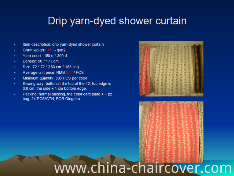 Shower Curtain Yarn-Dyed St1806
